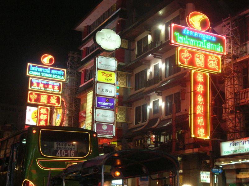 fot. Darek Dąbrowski fot. Darek Dąbrowski