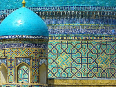 Dekoracja kopuł medresy i meczetu Tilya-Kori przy Registanie, Samarkanda